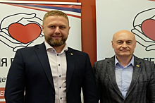 Партия пенсионеров утвердила новосибирских кандидатов в Госдуму