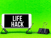 4 лайфхака для экономии места на устройстве