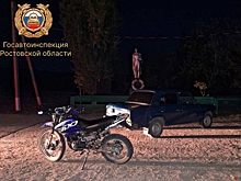 В Миллеровском районе двух подростков на мотоцикле сбила легковушка