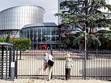ЕСПЧ упразднил должность судьи от России