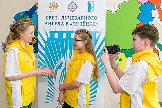Около 1000 гостей собрал культурно-образовательный кинопроект в детском центре «Орленок»