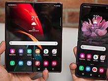 Samsung представит Galaxy Z Fold4 и Z Flip4 10 августа
