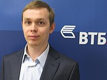 Распродажа в Бразилии напоминает о рисках развивающихся рынков, - Станислав Клещев,главный аналитик ВТБ 24