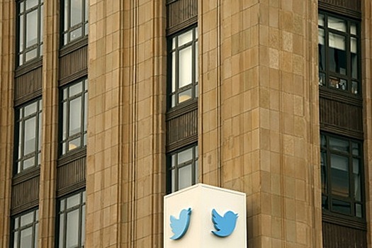 Штаб-квартире Twitter предложили переехать из США