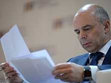 Минфин сэкономил на бюджетных кредитах регионам России 41,4 млрд рублей