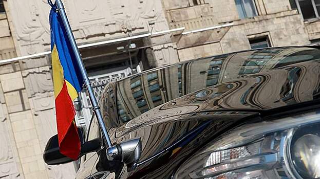 Посол России назвал последствия антироссийских санкций для Румынии