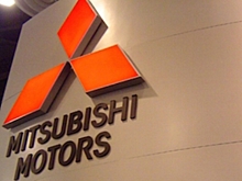 Mitsubishi продлила действие скидок на 5 моделей