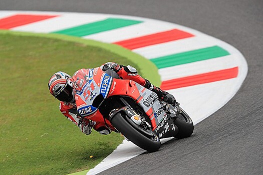 Пирро попал в жуткую аварию в ходе второй практики MotoGP и доставлен в больницу