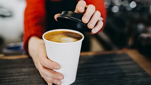 Нарколог объяснил, существует ли зависимость от кофе