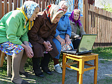 Региональное минсвязи разработает краевую программу развития цифровой экономики