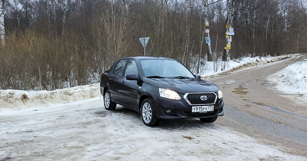 Datsun перевод на русский