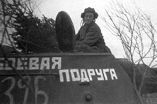 Почему немцы боялись женщин-танкистов на ВОВ