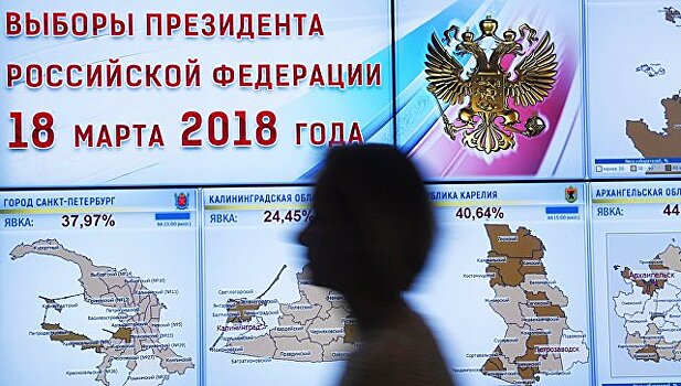 В Астане на выборах президента России проголосовали более тысячи человек