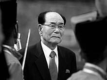 Умер бывший формальный глава Северной Кореи