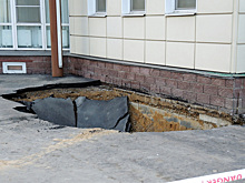 Жители российского города провалились под землю