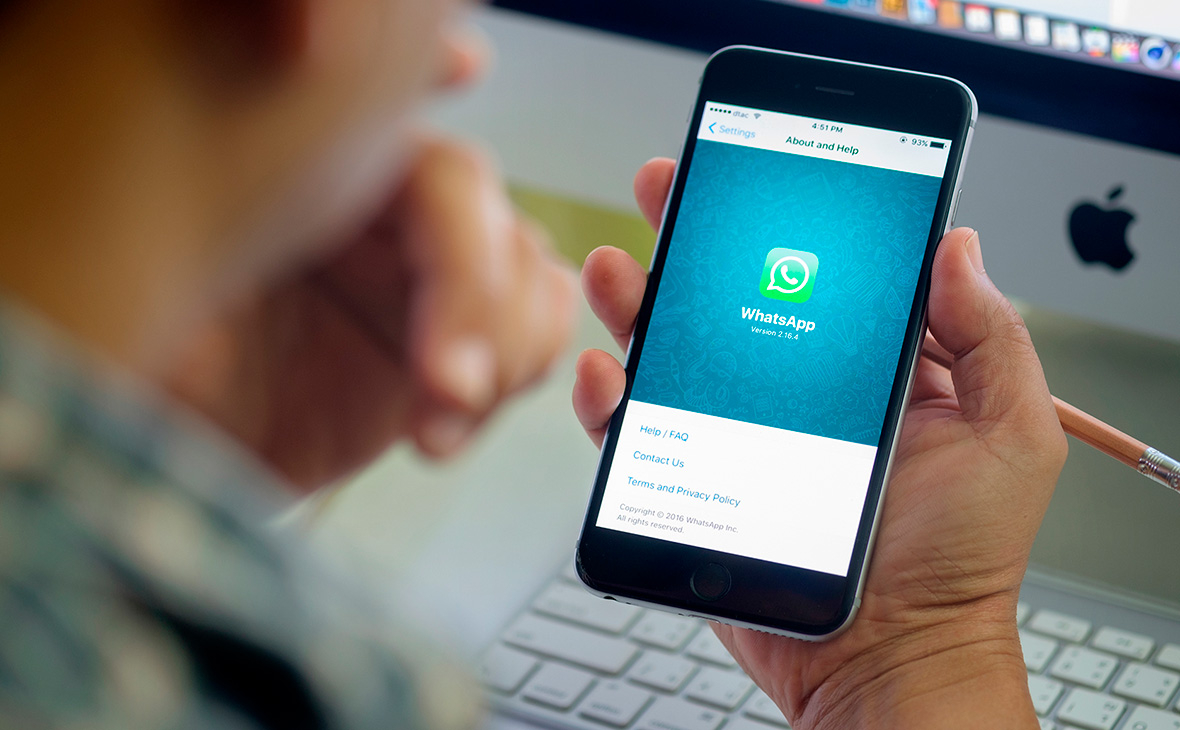 WhatsApp* перестанет работать на старых iPhone и iPad с 30 ноября.