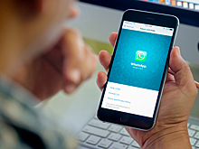 Роскомнадзор призвал россиян отказаться от WhatsApp