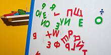 Все буквы мира: 4-летний Тамерлан из Казани знает 40 алфавитов