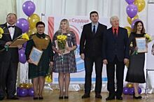 Металлоинвест наградил победителей педагогических конкурсов
