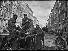 Архив чужих воспоминаний
