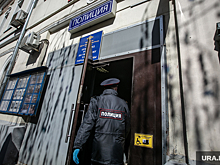Журналистку, показавшую плакат на «Первом канале», освободили