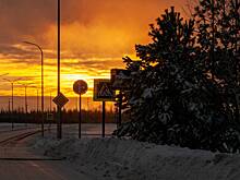 На Солнце произошла мощнейшая вспышка класса Х