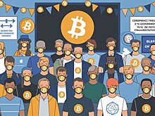 Ant Group: криптовалюта должна помогать экономике, а не служить спекуляции