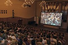 В Саракташе открывается виртуальный концертный зал