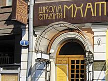 В Краснодаре завершилась культурная акция «Молодой МХАТ — Кубани»