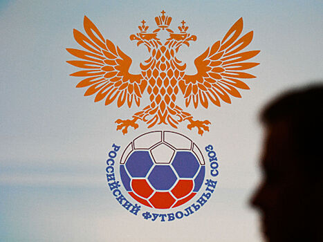 Российскому футболу отказали в переносе стыковых матчей отбора к ЧМ-2022