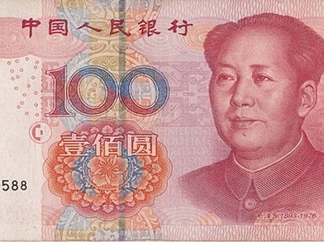 Лучший прогнозист больше не верит в перспективы юаня