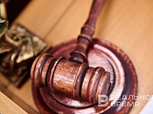 Владелец затонувшего танкера "Волгонефть-239" оштрафован на 300 тыс. рублей