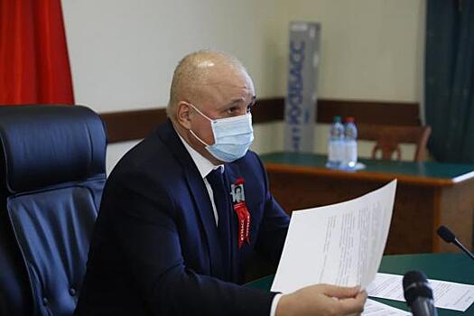 Губернатор Цивилев обновил правительство Кузбасса