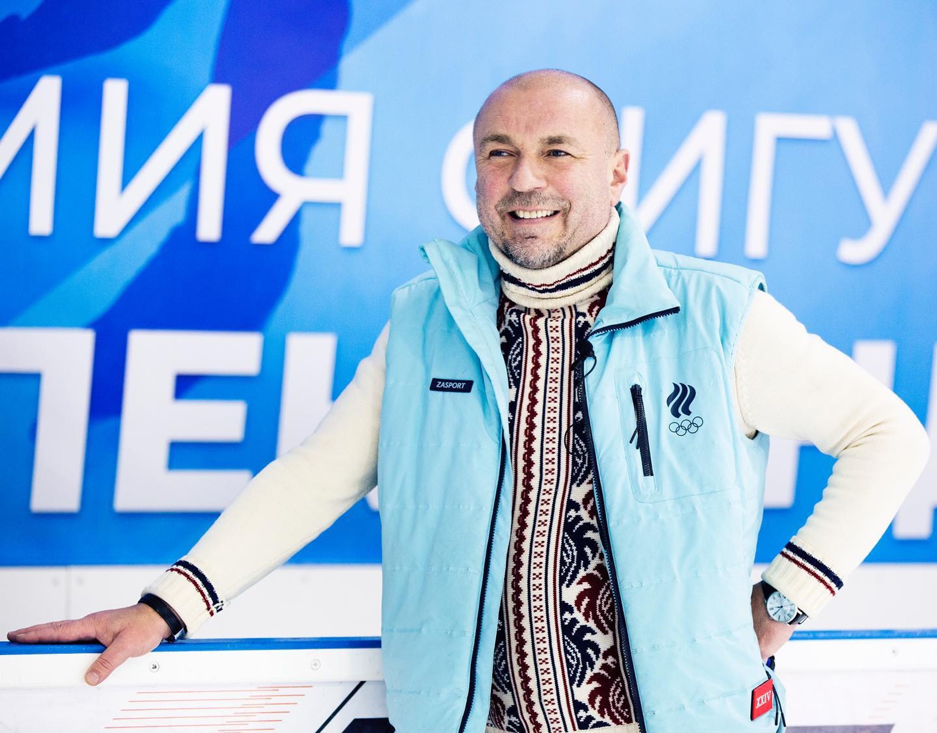 Жулин Александр и Костомаров