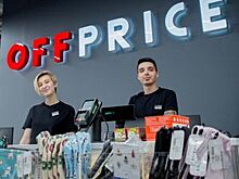 Флагманский аутлет Offprice открылся в ЦДМ на Лубянке