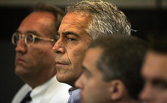 Суд в США вынес решение о публикации материалов жюри по делу Эпштейна