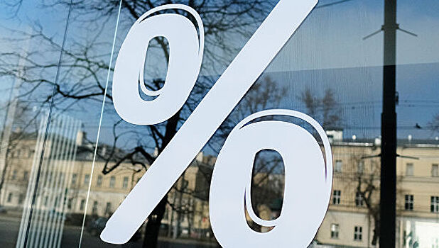 Греф ожидает роста ставок по ипотеке в России