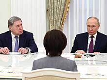 Встреча Путина со вдовой Абэ попала на главную страницу в японских газетах