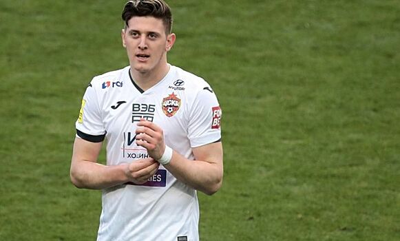 "Генк" вступил в борьбу за нападающего ЦСКА