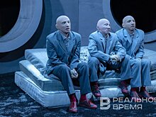 "Картотека" — пьеса, где прошлое, настоящее и гротеск сплетаются воедино