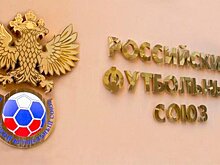 РФС впервые в мире транслировал на табло стадиона повторы с монитора ВАР