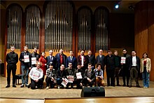 Участники из Испании, России и Украины стали лауреатами конкурса молодых композиторов