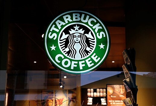 Fitch понизило рейтинг Starbucks