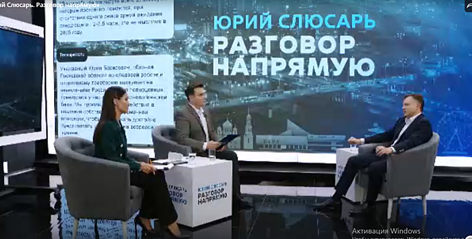 Юрий Слюсарь поддержал инициативу ветерана СВО оборудовать в Ростове тир для стрельбы из лука