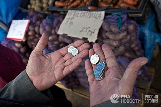 Handelsblatt (Германия): непривлекательные монеты — Российский Центральный банк больше не чеканит копейки