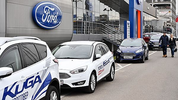 Работники Ford в России пригрозили пикетами