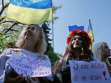 С 16 января в Украине запретят обслуживать клиентов на русском