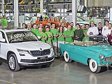 ŠKODA отмечает выход двухмиллионного авто с завода в Квасинах