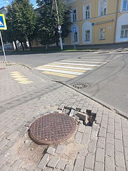 Костромичи предложили давать жутким ямам в центре города имена чиновников