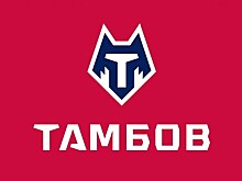 «Ротор» много атаковал, но проиграл «Тамбову»